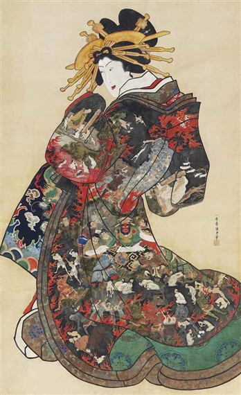 Utagawa Kunisada II | Hell Courtesan (Jigoku Dayu) | MutualArt