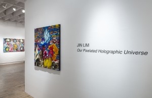 Jin Lim: Our Pixelated Holographic Universe - Rare