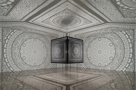 “Intersections” Presents Strikingly Spiritual Geometric Images