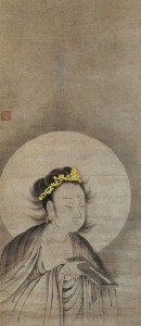 Gifts of Japanese and Korean Art from the Mary Griggs Burke Collection - Minneapolis Institute of Art