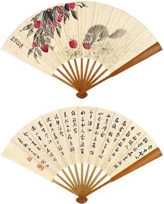 MOUSE EATS LITCHIS by Wang Yun, Li Xuanti, 1923