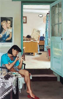 YOUNG LADY WEARING LIPSTICK - Zhao Bandi