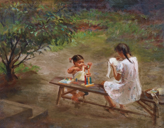 LITTLE SISTER by Qin Xuanfu