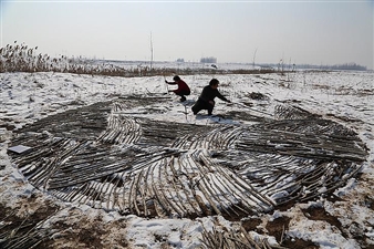 Li Mu: A Man, A Village, A Museum - Van Abbemuseum