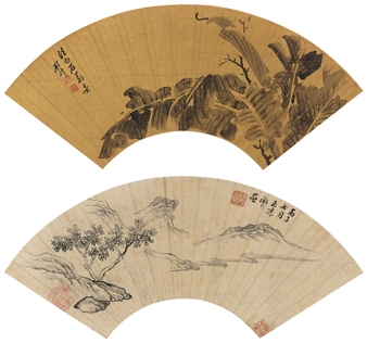 BANANA TREE - Min Zhen