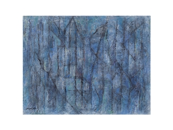 BUILDINGS - Tatsuoki Nambata