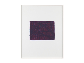 ASPIRATION OF LINES - Masayoshi Maeda