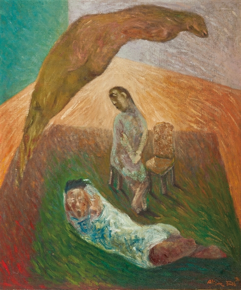 Baby Sitter by Alixe Fu, 1991