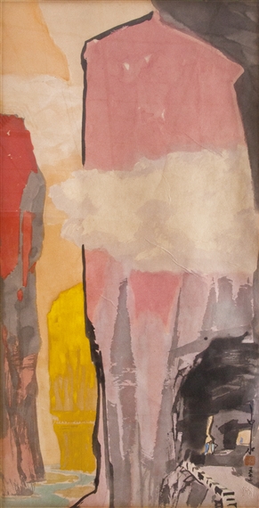 Landscape by Ma Pai-Sui, 1972