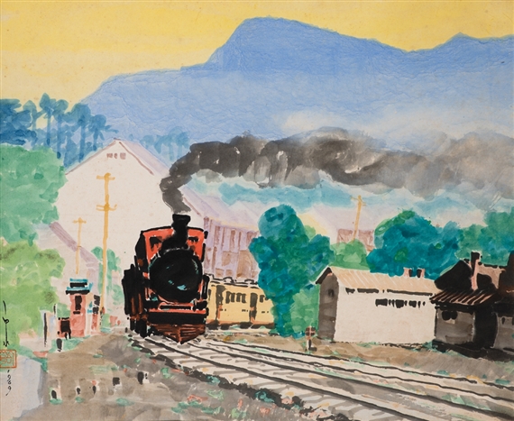 Countryside by Ma Pai-Sui, 1969