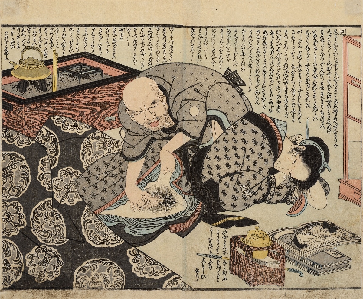 Artwork by Utagawa Toyokuni, A SHUNGA, Made of Woodblock print nishiki-e