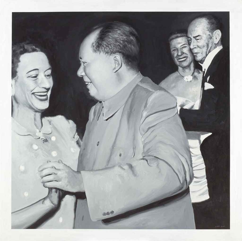 Shi Xinning | Mao Dancing (2007) | MutualArt