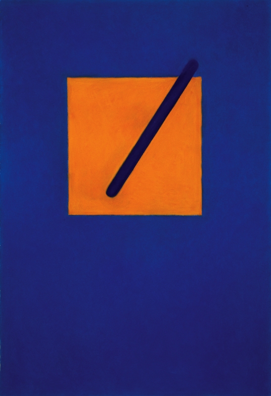 Karel Malich | I saw it II (1999) | MutualArt