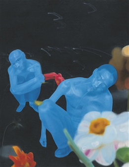 UNTITLED (AMBIGUOUS FLOWER NO. 4) - Xie Nanxing