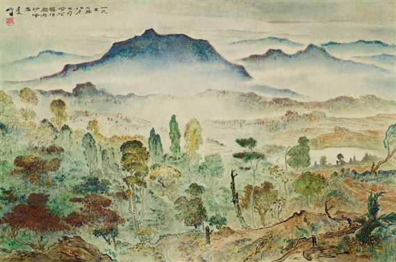 A Distant View (Sarangan, Indonesia) by Lee Man Fong, 1957