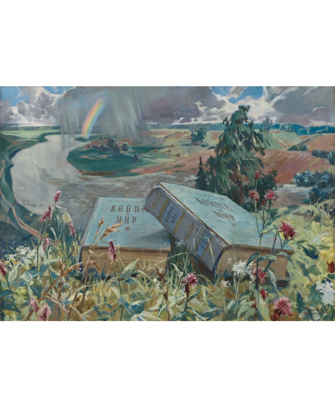 Artwork by Vladimir Dubossarsky, Alexander Vinogradov, Peace and War from the series Russian Literature, Made of oil on canvas