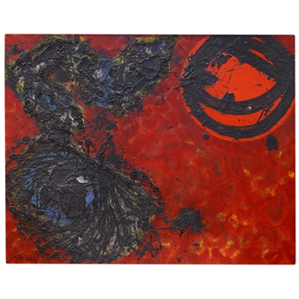 SOLEIL NOIR - Toshimitsu Imai