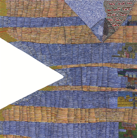 UNTITLED by Tal Mazliach, 2002