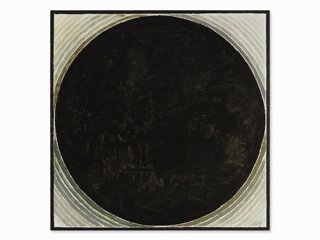 Syed Haider Raza | A Forest of Symbols (2007) | MutualArt