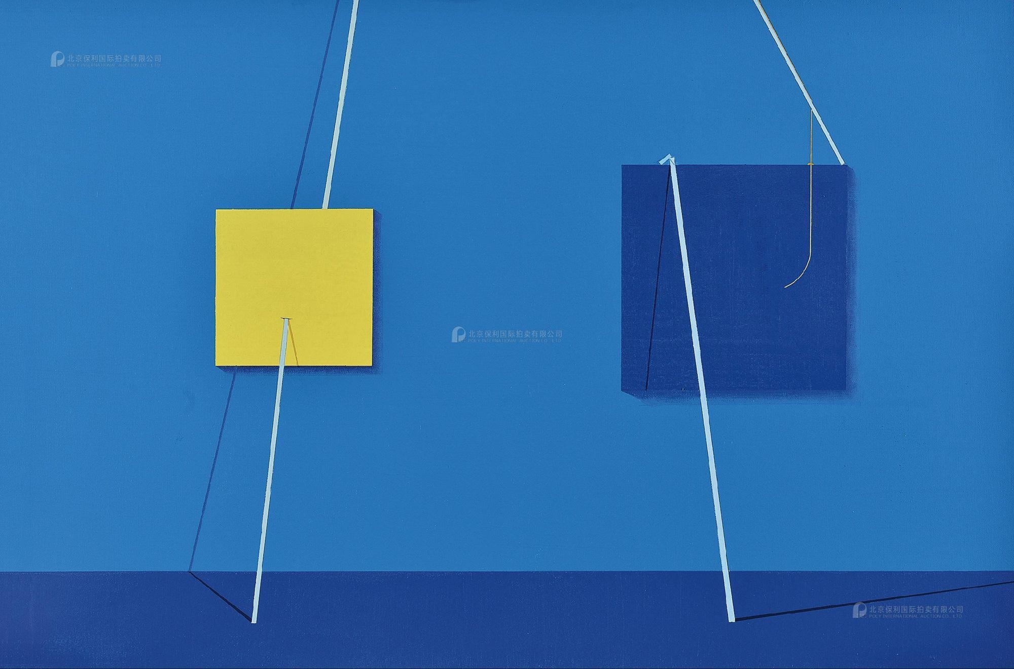 Artwork by Ye Xiaguang, The Moment Series  No.I, Made of Acrylic on canvas