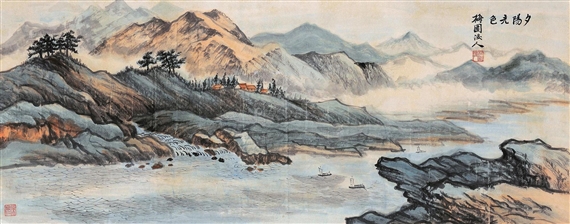 In the Sunset - Rong Erren