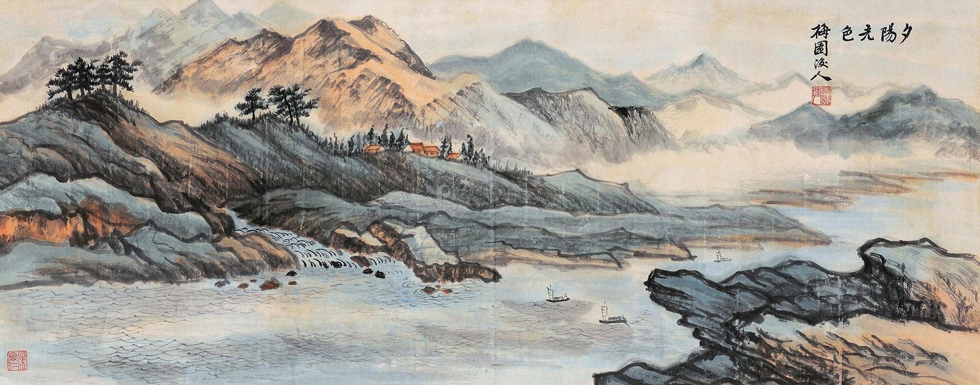 Artwork by Rong Erren, In the Sunset, Made of Ink and color on paper