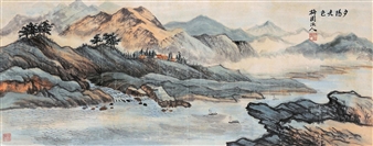 In the Sunset - Rong Erren