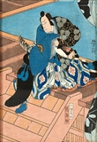 Arashi Hinanosuke - Tsukioka Yoshitoshi