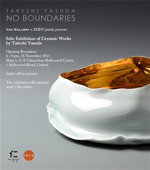 Takeshi Yasuda: No Boundries - Yan Gallery