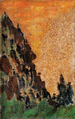 Li Qingping | Climbing the Mountains (1980s) | MutualArt