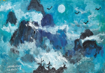 2 works: landscape, Blue Mountain with Moon - Tsai Yuncheng