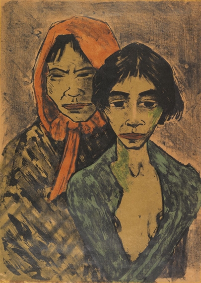 Zwei Zigeunerinnen (Zigeunermutter mit Tochter) by Otto Müller, 1926. 1927
