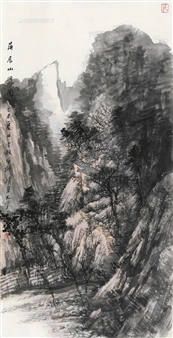 LIVING IN SECLUSION - Han Jingwei