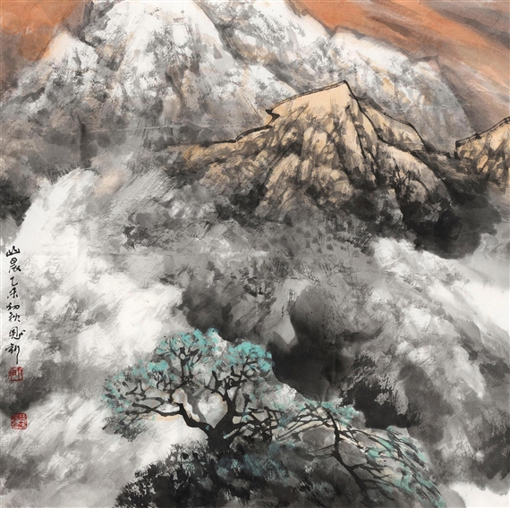 MORNING - Shi Enzhao