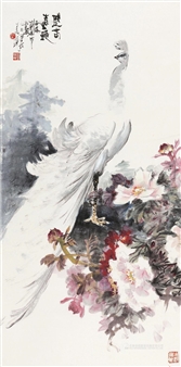 PEACOCK - Liu Baoshen