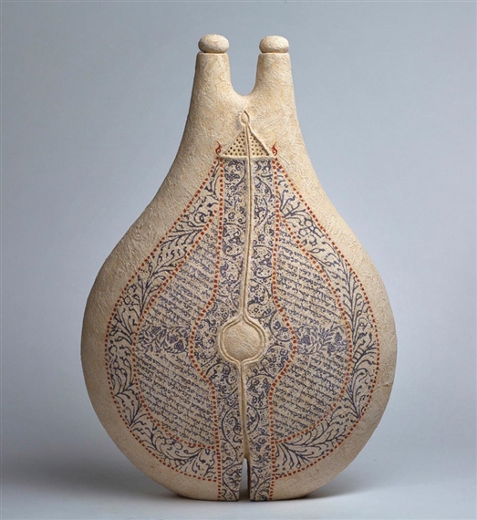 Nadir III by Avital Sheffer