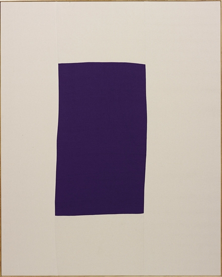 Untitled by Ethan Cook, 2013