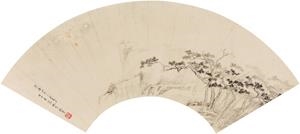 Landscape - Tong Yuxiu