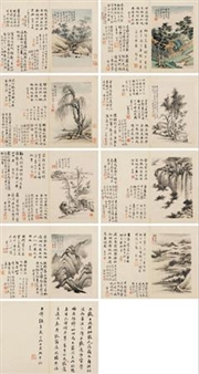 Album leaf of 8 pieces - Wang Jiu