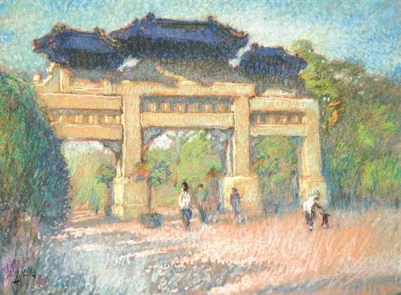 The Gate by Lee Man Fong