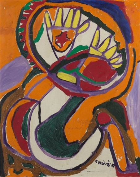 LEVER DE SOLEIL by Chaibia Tallal, 1971