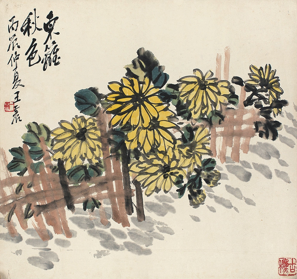 Wang Zhen CHRYSANTHEMUM MutualArt