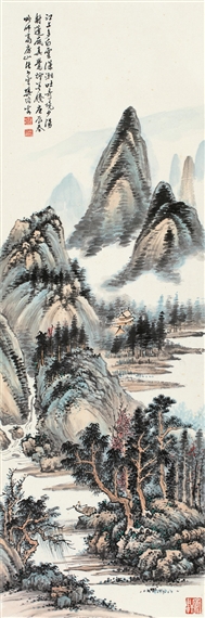 Fan Haolin | LANDSCAPE | MutualArt