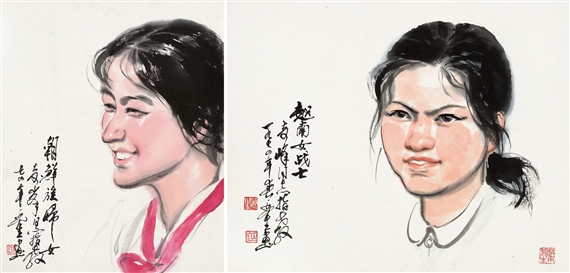 Li Yansheng | CHARACTER | MutualArt