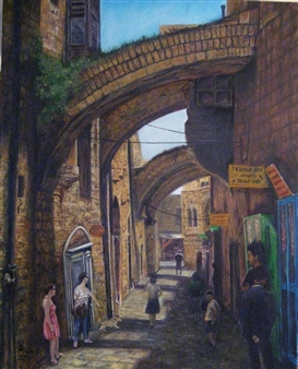 Street in Jerusalem - Victor Avello