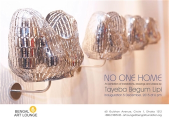 No One Home - Bengal Art Lounge
