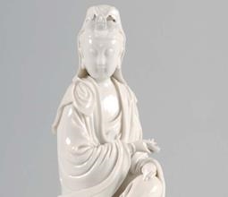 Pure Land: Images of Immortals in Chinese Art” in Gallery 11 - Ashmolean Museum