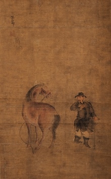 HORSE AND GROOM by Zhao Mengfu
