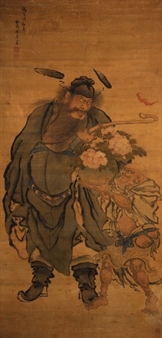 ZHONG KUI - Chen Nong