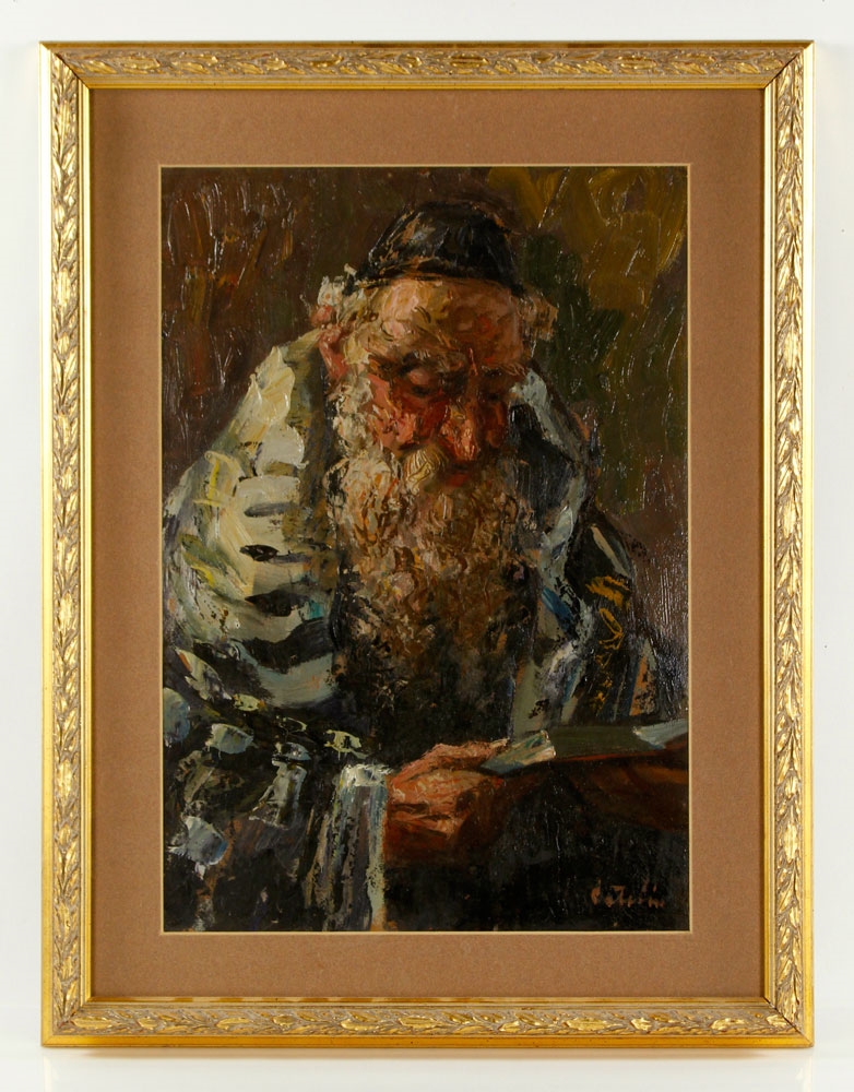 Unknown | portrait of a rabbi | MutualArt